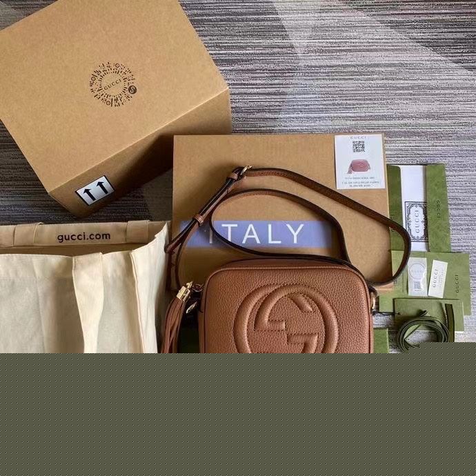 G*u*i satchel bags